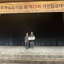 (유)문화택시 이미지