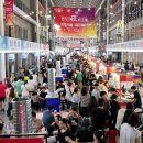 중앙푸드 이미지