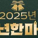 남원시장애인종합복지관 이미지