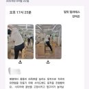 필릿필라테스
