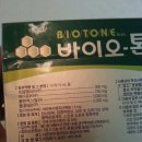 메디팜인정약국