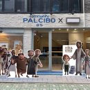 킹스토어 이미지