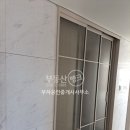 래미안어반파크공인중개사사무소 이미지