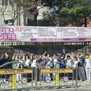 대구대봉초등학교 이미지