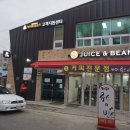 아침마당농수산물센터 이미지
