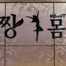 세븐일레븐 일산대화점 이미지