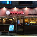 사가정로51길 (7) 이미지