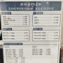 루이스24시동물병원 이미지