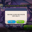 당케과자점 이미지