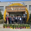 원예농장 이미지