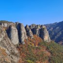 주왕산 탐방로 주차장 이미지