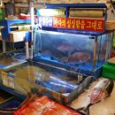 수산시장 이미지