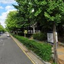 백범로 124번길 이미지