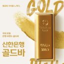 주식회사 전국유지 이미지