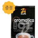 지카페 이미지