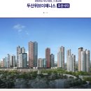 제니스 당구장 이미지