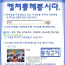 꼬랑지 이미지