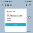 애터미쇼핑몰 이미지