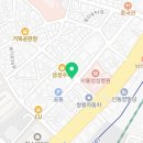 지에스25 청량리햇살점 이미지