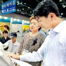 세계로헬스 이미지