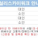 그가여가;남해