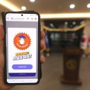 우암동 도시숲 이미지