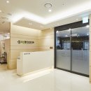 365송파한의원 이미지