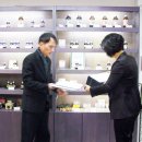 대원아로마 이미지