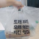 또래오래(혁신점) 네이버블로그