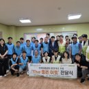 대전건축자재 이미지