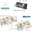 영종 하늘도시 한신더휴2차 신규 입주 아파트 :: 김포 라테라스 입주가구 신혼가구 가구 할인매장
