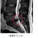 건강튼튼의원 이미지