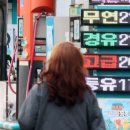 세진주유소 이미지