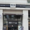 헤어살롱 소프레사