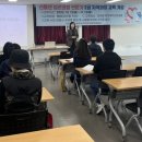 마전동행정복지센터(3) 이미지