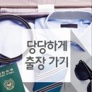 신제주북경중국어학원