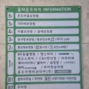 엔플러스PC방 이미지