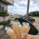 한마을경로당 이미지