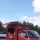 솔오름주차장 이미지