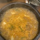 서동 청국장 이미지