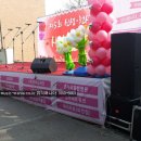 인천천사요양원 이미지