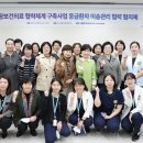 강원대학교병원 이미지