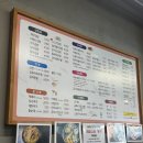 미쎄스왕돈까스앤드분식 | 울산 가성비 점심맛집 돈까스 분식집 :) 미쎄스왕돈까스앤드분식 덕신본점