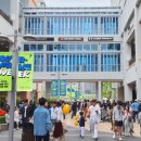 롯 데 아울 렛, &#39;서 프라이 스 위 크&#39; 개최…연중 최대 규모 혜택 이미지