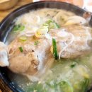 한끼 든든하게 밑반찬 만들기 이미지