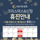 속편한주내과 이미지