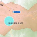 웅치마을영농회 이미지