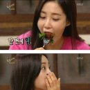 우미마토