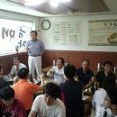 금자메기매운탕 이미지