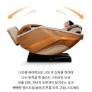 훼미리슈퍼